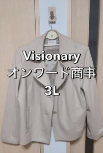 Visionary オンワード商事 サイズ 3L コート トレンチ 