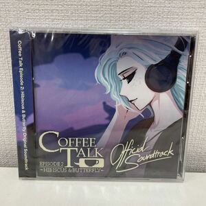 [ новый товар не использовался товар ] [1 иен старт ] кофе to-k эпизод 2: гибискус & бабочка оригинал саундтрек COFFEE TALK 2