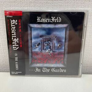 [1 jpy start ] ROSENFELD...IN THE GARDEN CD obi attaching Rozen ferudo