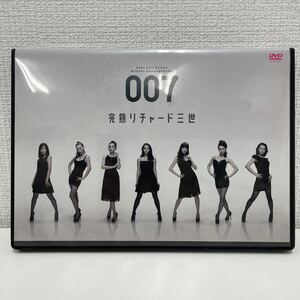 【1円スタート】 柿食う客 女体シェイクスピア007 完熟リチャード三世 DVD