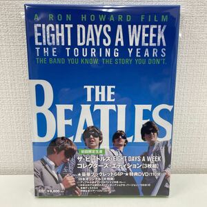 【1円スタート】 ザ・ビートルズ EIGHT DAYS A WEEK -The Touring Years コレクターズ・エディション DVD3枚組 BEATLES