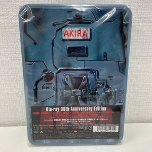 【1円スタート】 AKIRA 30th Anniversary Edition 初回生産限定 Amazon限定スチールブック仕様 Blu-ray＋DVD アキラ 大友克洋