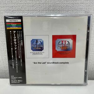 [1 jpy start ] arc The Lad soundtrack Complete CD2 sheets set obi attaching Arc the Lad