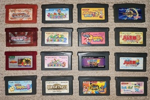 ゲームボーイアドバンス ソフト 16set