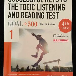 SUCCESSFUL KEYS TO THE TOEIC LISTENING AND READING TEST