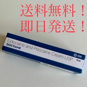 ドクタインクリーム 30g 1個 新品未開封 未使用 即日発送 毎日発送