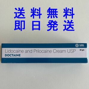 【訳あり】ドクタインクリーム 30g 1個 新品未開封 未使用 即日発送 毎日発送