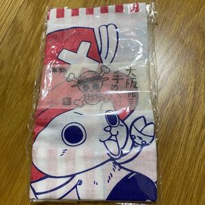 ONE PIECE チョッパー てぬぐい 大阪限定