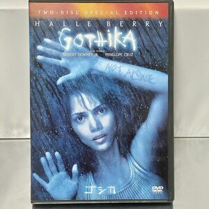 【DVD】ゴシカ 特別版('03米)〈2枚組〉