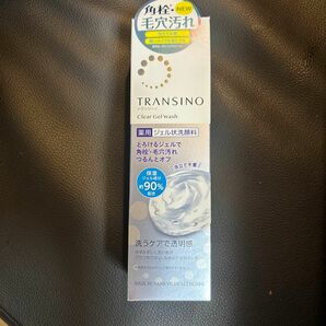 値下げ不可 トランシーノ 薬用クリアジェルウォッシュ ※新商品 【第一三共】 とろけるジェルで洗うたび、速攻クリア