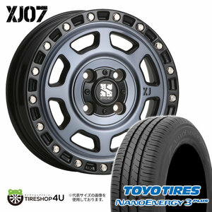 4本セット エクストリームJ XJ07 15x4.5J 4/100 +43 GBM TOYO トーヨー ナノエナジー3プラス NANO 165/65R15 低燃費 ソリオ タフト