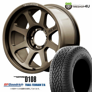 4本セット レイズ デイトナ D108 18x8.0J 6/139.7 +20 JPJ BFグッドリッチ トレイルテレーン T/A 265/65R18 WL ハイラックス FJクルーザー