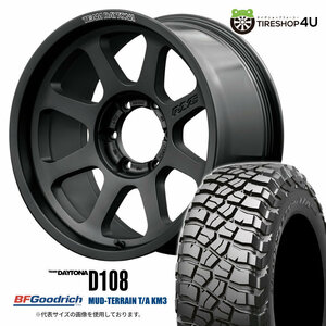 4本セット レイズ デイトナ D108 18x9.0J 6/139.7 +0 BPJ BFグッドリッチ マッドテレーン T/A KM3 265/60R18 BL トライトン OFサイズ