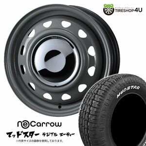 4本セット NeoCarrow 14x4.5J 8/100/114.3 +45 GRAY-CC MUDSTAR RADIAL A/T 165/65R14 ホワイトレター デリカミニ 軽自動車