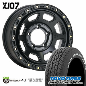 4本セット エクストリームJ XJ07 16x6.0J 5/139.7 -5 SBK TOYO トーヨー オープンカントリー A/T EX 215/70R16 WL ジムニーシエラ JB74W