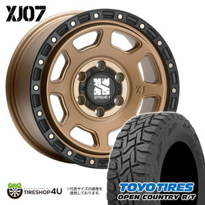 4本セット エクストリームJ XJ07 16x6.5J 6/139.7 +38 MBR TOYO トーヨー オープンカントリー R/T 215/70R16 BL ハイエース 200系