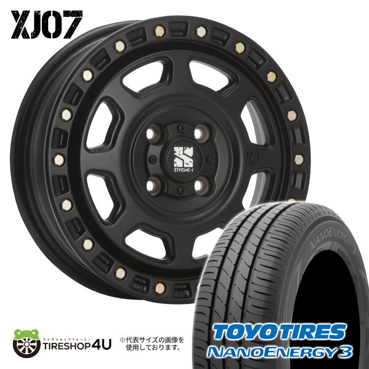 4本セット エクストリームJ XJ07 15x4.5J 4/100 +43 SBK TOYO トーヨー ナノエナジー3 NANO 165/55R15 低燃費 ムーヴ ワゴンR ウェイク