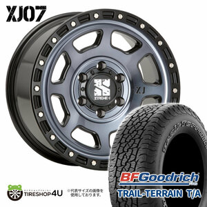 4本セット エクストリームJ XJ07 17x8.0J 6/139.7 +20 GBM BFグッドリッチ トレイルテレーン TRAIL T/A 265/65R17 WL プラド ハイラックス