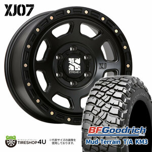 4本セット エクストリームJ XJ07 17x8.0J 6/139.7 +20 SBK BFグッドリッチ マッドテレーン T/A KM3 265/65R17 BL プラド ハイラックス