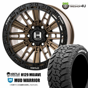 4本セット HOSTILE H129 MOJAVE 17x9.0J 6/139.7 +0 MBZ MONSTA MUD WARRIOR M/T 265/70R17 ホワイトレター プラド O/Fサイズ