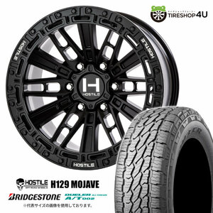 4本セット HOSTILE H129 MOJAVE 17x9.0J 6/139.7 +0 ASP BRIDGESTONE DUELER A/T002 AT002 265/65R17 ホワイトレター プラド O/Fサイズ