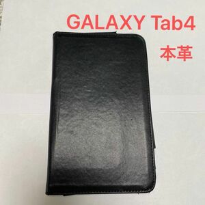 Softbank SELECTION レザーブラックスタイルケースGalaxy ブラック