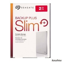 SEAGATE(シーゲイト) 2.5インチ 2TB USB3.0接続外付けポータブルハードディスク STDR2000306_画像6