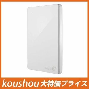 SEAGATE(シーゲイト) 2.5インチ 2TB USB3.0接続外付けポータブルハードディスク STDR2000306