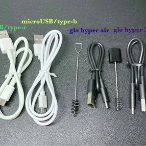 glo hyper X2 glo hyper air クリーニングスティック　USBケーブル　電子タバコ　加熱式タバコ　グロー