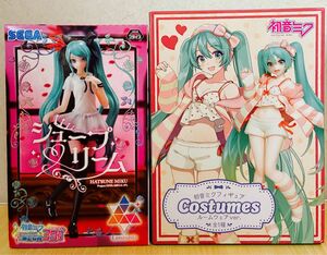 初音ミク Luminasta シュープリーム Costumes ルームウェアver.フィギュア2体セット未開封品