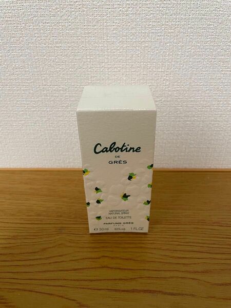 グレ　カボテイーヌ　30ml オードトワレ