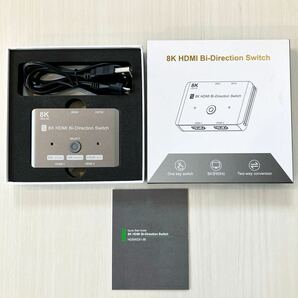 FDBRO 8K HDMI切替器 2.1 双方向 8K@30/60Hz 4K@60Hz/120Hz 48Gbps VRR HD 3D Xbox、TV box、PS3/4 プロジェクター PC DVDプレーヤー等対応