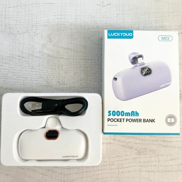 LUCKYDUOモバイルバッテリー小型 iPhone 5000mAh 直接・急速充電 iPhone14/14Pro/13/13 Pro Max/12/12Pro Max/11/Airpods等対応【PSE認証】