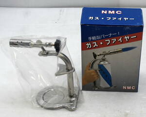 NMC ガス・ファイヤー ガス缶なし 手軽なバーナー ガスバーナー　管理YH165