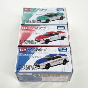 【３台セット】トミカ シンカリオン 日産 GT-R はやぶさ こまち かがやき