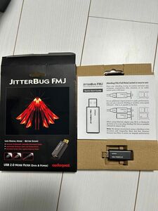 audioquest JITTERBUG FMJ