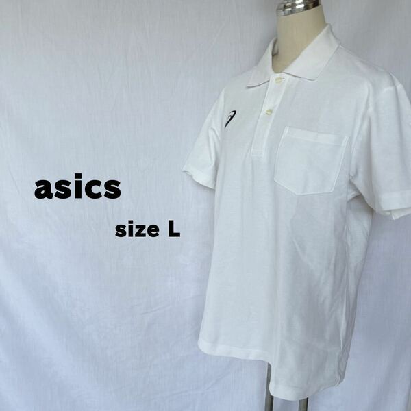 asics アシックス 半袖ポロシャツ ポロシャツ 半袖 バレー　ホワイト　白　L