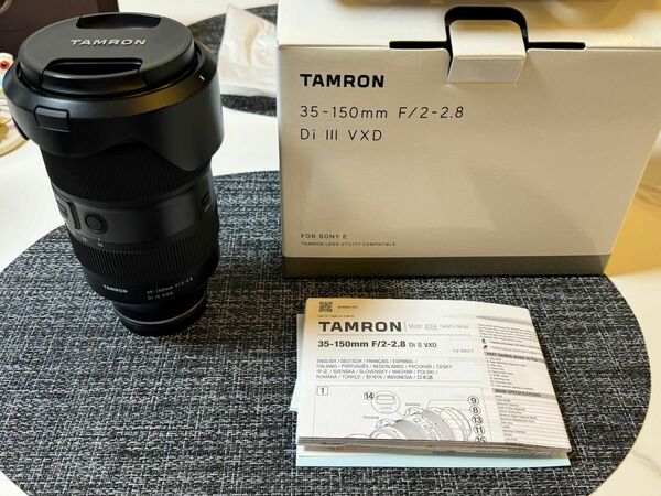 タムロン 35-150mm F/2-2.8 Di III VXD Sony E A058