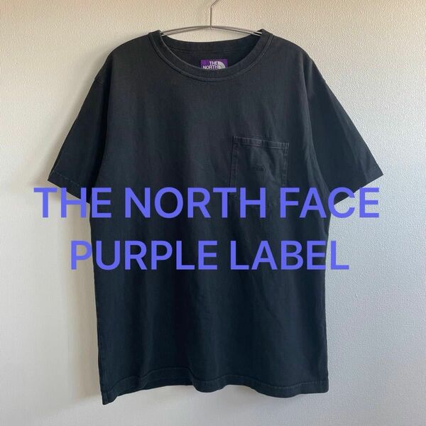 ノースフェイス　パープルレーベル　ポケットTシャツ　XLサイズ　ブラック THE NORTH FACE