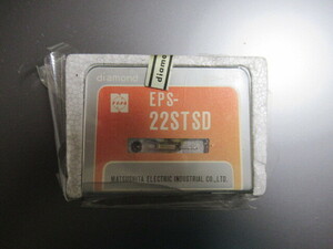 [ stylus /National National ]DIAMOND[EPS-22STSD]* unused goods *