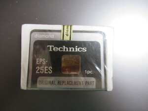 【レコード針/Technics】DIAMOND『EPS-25ES』☆未使用品☆