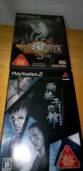 PS2 クロックタワー3と雨格子の館の2本セットです。