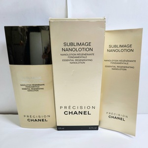 Y-05175K CHANEL Chanel SUBLIMAGEsa yellowtail ma-juNANOLOTION nano lotion 125ml face lotion cosme skin care beauty box booklet attaching 