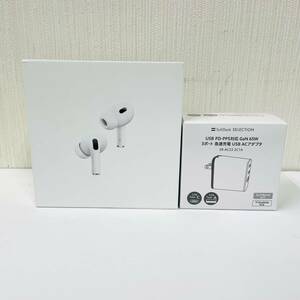 C-04181SI 【新品未開封】 Apple AirPods Pro 第2世代 エアーポッズ プロ MTJV3J/A ワイヤレスイヤホン GaN 65W USB ACアダプタ セット