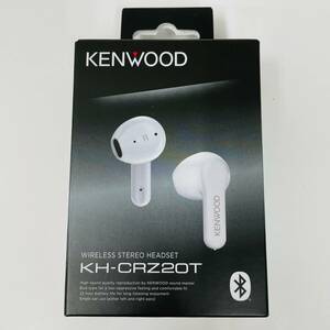 C-05304SI 【未使用】 KENWOOD ケンウッド KH-CRZ20T ワイヤレスステレオヘッドセット bluetooth ホワイト SCMS-T方式 イヤホン