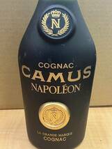 Z-17601Y 【未開栓】 CAMUS カミュ NAPOLEON ナポレオン コニャック COGNAC 古酒 700ml 40% 箱付き_画像3