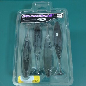 ◆中古品◆　オーエスピー　O.S.P　ドライブシャッド 6インチ　DoLive Shad 6inch　#ＴＷ138 シルバーシャイナー