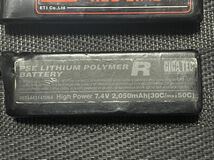 ET1 レッドライン　red line リポバッテリー 7.4v 2000mAh × 2本 GIGA TEC 7.4v 2050mAhリポ 計3本 セット 電動ガン_画像4