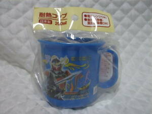 【 仮面ライダー鎧武 耐熱 コップ 】 新品 即決 弁当 入園 食事 仮面ライダー 鎧武 ガイム 日本製