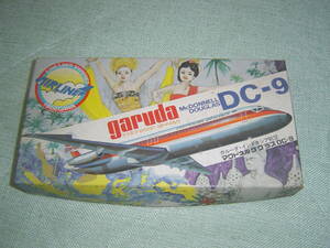 ハセガワ　ガルーダ航空　DC9